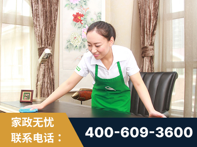 黔西南布依族-做饭保姆