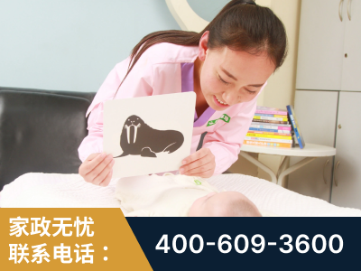 黔西南布依族-家事无忧